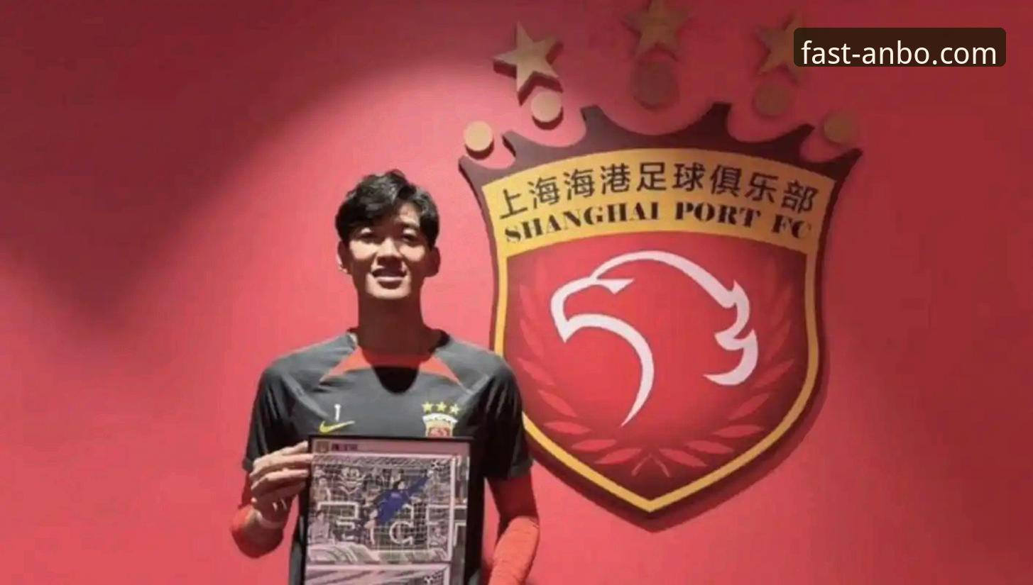 青岛海牛vs上海海港赛事深度评测：13年等待后的战术博弈与数据解析